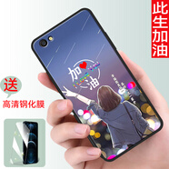 唯美納 OPPOR9Splus手機(jī)殼oppor9splus硅膠r9spias潮牌opopr9SpIu 此生加油 單殼+配鋼化膜 R9SPLus