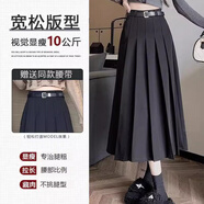 多菲尼森百褶裙半身裙女中長(cháng)2025新款韓版簡(jiǎn)約黑色灰色法式高腰顯瘦a字版 黑色 M（90-105斤）