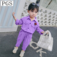 0一1-2-3歲童裝女童春秋季女寶寶秋裝套裝兩件套嬰兒衣服長袖外套 工裝套裝-紫 80碼(7-13個月)