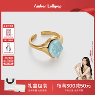 Amber Lollipop安鉑洛利水晶戒指女小眾開口食指戒生日七夕情人節禮物送女友老婆 淺藍色（流光至境系列）