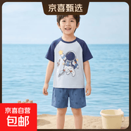 【2件套】男童夏裝套裝新款運動男大童短袖兒童衣服半袖上衣 宇宙星晴藍+宇宙星K牛仔藍 160