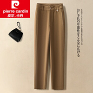 皮爾卡丹（pierre cardin）女裝毛呢褲子女秋冬煙管褲2025新款高腰小個子鐮刀褲小腳哈倫褲子 芥末黃 28L建議105-115斤