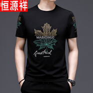 恒源祥男士短袖t恤圓領(lǐng)修身純棉半袖打底衫青年冰絲印花潮流T恤 楓葉短袖 165/M建議100-120斤