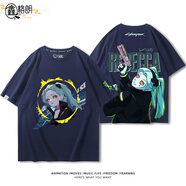 鑫格朗賽博朋克2077邊緣行者大衛(wèi)露西麗貝卡瑞貝卡聯(lián)名周邊短袖T恤 藏青色1 3XL