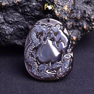 黑曜石生肖吊墜 屬猴麟鼠獻桃 生肖猴飾品 龍形鼠型飾物 猴子吉祥物男女款 圓珠鏈款(如圖展示)