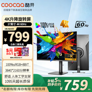 酷開（coocaa）創維酷開27英寸4K超清顯示器窄邊可壁掛家用低藍光升降旋轉底座游戲辦公電腦液晶顯示屏27K19