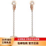 施華洛世奇（SWAROVSKI）女士水晶夾式耳墜 玫瑰金長款耳飾Generation 約會晚宴飾品 圖片色