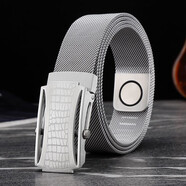 男士不銹鋼腰帶網(wǎng)帶編織時(shí)尚戶(hù)外金屬防身皮帶男大碼加長(cháng)褲腰鏈潮 款式十八 滾珠款 100cm