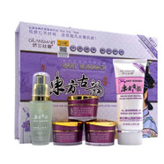 嬌蘭絲曼雪膚東方古韻無(wú)暇透亮五六件套汀思蔓美顏滋潤補水保濕護膚化妝品 嬌蘭絲曼2代東方古韻五件套