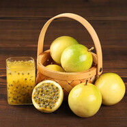 惠食一族精品黃金百香果現(xiàn)摘西番蓮 當(dāng)季新鮮水果 甜蜜多汁 3斤精品果 單果40-60g小果