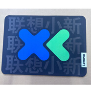 聯(lián)想（Lenovo） 拯救者鼠標(biāo)墊小新YOGA辦公家用加大加厚小號(hào)中號(hào)大號(hào)游戲電競(jìng)鼠標(biāo)墊 小新鼠標(biāo)墊（350*255*3MM）
