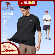 駱駝（CAMEL）速干T神運動T恤女2026夏新款情侶冰感防曬圓領速干衣短袖體恤 C16BABH051，幻影黑，男 XL