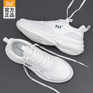 361°男鞋春秋運(yùn)動(dòng)鞋子男皮面保暖跑步鞋戶外防潑水百搭跑鞋 羽毛白/薄霧灰 42
