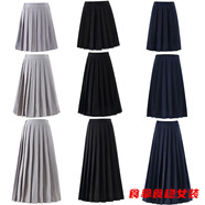 柒十念夏季JK制服裙百搭學(xué)院風(fēng)校服班服黑色百褶a短裙中長(cháng)款半身裙 黑色裙長(cháng)(60CM) XL 175