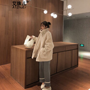 艾珠兒短外套女冬季女裝韓版羊羔毛外套女毛絨機車(chē)服皮毛一體寬松羊羔服 白色 M