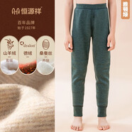 恒源祥德絨兒童保暖褲男童加絨加厚秋褲內(nèi)穿棉毛線褲中大童男孩春秋冬季 雅頓綠【磨毛款 羊絨+德絨】 150cm