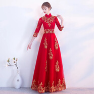諾麗緹中式敬酒服新娘春夏季2024紅色結(jié)婚新款中國風旗袍晚禮服女回門 大紅色長款 2XL