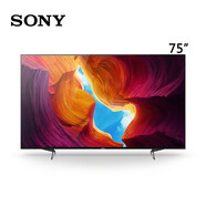 索尼（SONY）二手75英寸 4K超高清 HDR 液晶平板電視 手機投屏 語(yǔ)音控制二手樣品機 KD-75X9500H 掛架版
