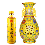 五糧液（WULIANGYE）總廠 年份酒帝王經(jīng)典  濃香型白酒老酒四川糧食酒 佳節(jié)送禮 52度 1.5L 1壇 帝王經(jīng)典大壇