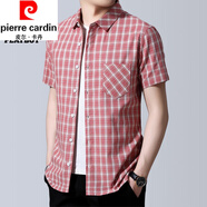 皮爾卡丹中青年純棉短袖襯衫男士商務(wù)免燙休閑格子時(shí)尚百搭抗皺襯衣男裝 2081(短袖襯衫) 紅色 XL 175建議135-150斤