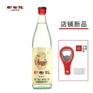 榆樹錢白酒簡(jiǎn)裝光瓶酒 東北特產(chǎn)吉林名酒高度糧食酒送禮 42度高粱白【500ml*1瓶】