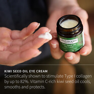 保稅到25.6新西蘭Antipodes kiwi seed奇異果籽滋養眼霜30ML 30ml  30ml