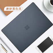 咔咔魚適用微軟Surface Laptop電腦保護(hù)殼2037筆記本機(jī)身防摔套13.5英寸外殼保護(hù)套1951屏幕貼膜 磨砂黑色保護(hù)殼 12.4英寸微軟SurfaceLaptop Go2