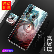龍清 華為nova4手機(jī)殼網(wǎng)紅創(chuàng)意保護(hù)套VCE-AL00炫光玻璃殼全包個(gè)性硬殼 適用于華為Nova4 大圣歸來(lái)