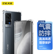 ESCASE vivo x60pro手機(jī)殼保護(hù)套 5G版氣囊全包防摔男女通用ES-iP9系列 升級(jí)版透白