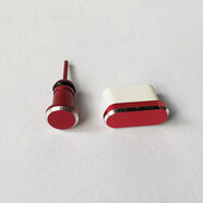 科森拓適用vivo iQOO手機防塵塞OPPO Type-c蘋果15新款iPhone16 plus/pro max軟硅膠塞USB-C充電口防塵塞 熱烈紅+收納盒