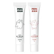 PEPA 皮帕熊金銀花嬰兒山羊奶面霜春夏寶寶面霜護膚霜身體乳金銀花多效面霜