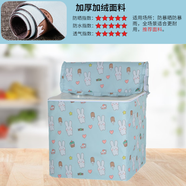 怡情坊1公斤迷你波輪洗衣機罩防水防曬嬰 適用于美的小天鵝海信小米容聲 加厚面料-萌兔樂(lè )翻天 【防暴曬】 美的1公斤【439*439*360】方形