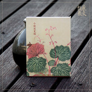 出類(lèi)藝術(shù)明信片：小院庭蕪綠 日本畫(huà)浮世繪藝術(shù)作品唯美古風(fēng)草木插畫(huà)集 山水畫(huà)創(chuàng  )意生日賀卡留言卡明信片浙江人民美術(shù)出版社圖書(shū)籍