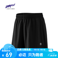 必邁（bmai）2026新款跑步短褲2分休閑運動透氣輕薄跑步競訓速干V2運動短褲 暗夜黑【男】 【體感干爽-零束縛】 L