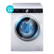 西門子（SIEMENS）8KG WM12N1M01W 全自動滾筒 變頻 小型家用 纖薄洗衣機