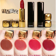香奈兒（Chanel）彗星系列口紅唇膏 138#