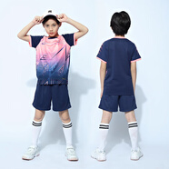 DUBLS兒童羽毛球服套裝女童乒乓球服網(wǎng)球衣定制男童排球服比賽訓練隊服 7702寶藍色套裝 4XS