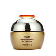 韓雅蝸牛修復(fù)精華霜50g保濕補(bǔ)水修復(fù)修護(hù)面霜（全系刮碼發(fā)貨） 50g【裸瓶】正裝