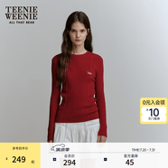 Teenie Weenie小熊秋季手工鉤花蕾絲紋理優雅氣質圓領毛衣針織打底 深紅色 S 160