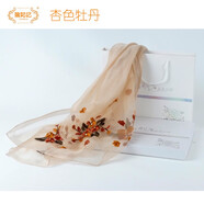 瑜妃記真絲絲巾女春季百搭刺繡桑蠶絲圍巾繡花紗巾帽子搭配女士披肩長(cháng)款 杏色牡丹