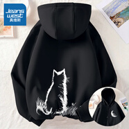 真維斯衛衣男春秋款2025新款潮牌男士連帽外套加絨加厚寬松大碼學(xué)生上衣 黑色(月下貓胸標_月下貓背下標) XL (180) (不起球不掉色)