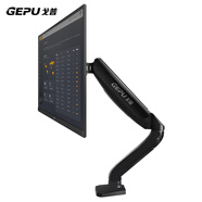 戈普（GEPU）顯示器支架 桌面通用萬向旋轉(zhuǎn)節(jié)省空間顯示器增高架 顯示器自營電腦支架M1（2-9KG）
