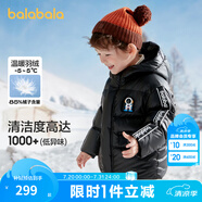 巴拉巴拉兒童羽絨服男童厚款連帽外套冬裝亮面小童裝保暖 黑色90001 白鴨絨 90 cm(充絨量62g)
