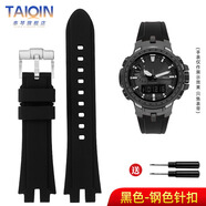 泰琴適配卡西歐PROTREK系列PRW3000/3100YT/6000/6100Y改裝硅膠手表帶 黑色-鋼色針扣 0mm