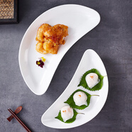 馳度月亮菜盤涼菜冷菜盤酒店飯店商用創(chuàng)意特色中式盤子高級感私房菜擺盤高檔網(wǎng)紅餐廳會所高顏值湯盤異形餐具 12英寸旦形月亮盤-白瓷
