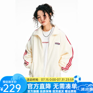 ER秋春保暖棉服衛(wèi)衣男士外套運(yùn)動(dòng)夾克男裝上衣女情侶裝【明星同款】 米白（絨面款） M碼-175/70kg