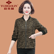 俞兆林（YUZHAOLIN）小個(gè)子媽媽秋裝短款外套中年婦女開(kāi)衫上衣中老年女薄款豹紋夾克衫 深棕色 XL 建議90-105斤