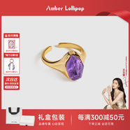 Amber Lollipop安鉑洛利水晶戒指女小眾開口食指戒生日七夕情人節禮物送女友老婆 紫色（流光至境系列）