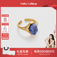 Amber Lollipop安鉑洛利水晶戒指女小眾開口食指戒生日七夕情人節禮物送女友老婆 藍色（流光至境系列）