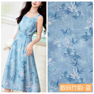 合彩美人造棉布料高檔60支數(shù)碼棉綢人造棉布料碎花服裝面料成人夏季睡衣 數(shù)碼竹韻-藍(lán)/半米
